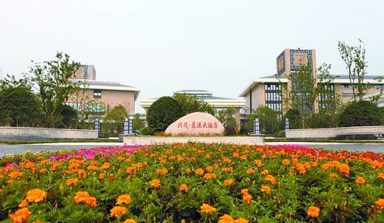 六安市环保最新消息