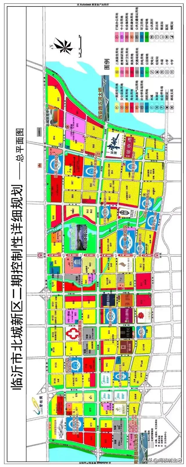 临沂南坊二期最新进展