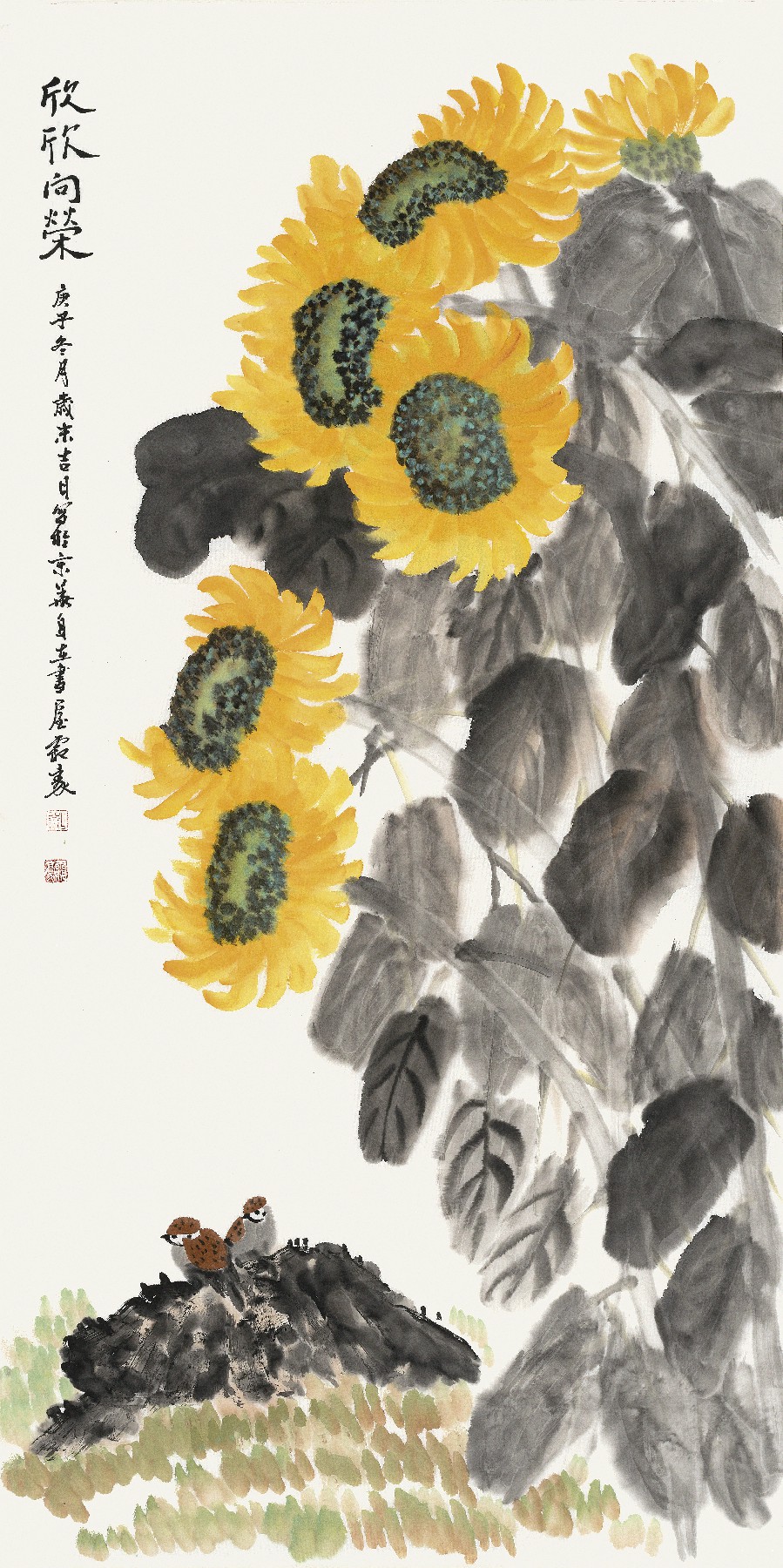 欣欣向荣最新作品三春