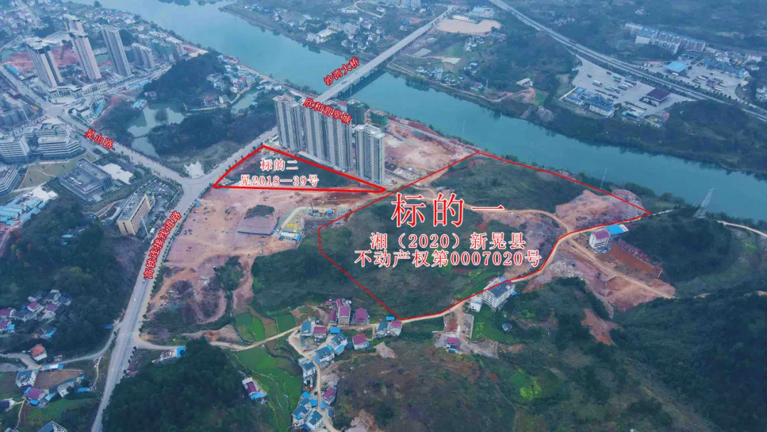 新晃房屋买卖最新消息