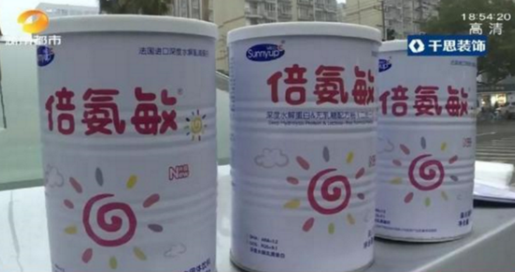 资讯 第4页