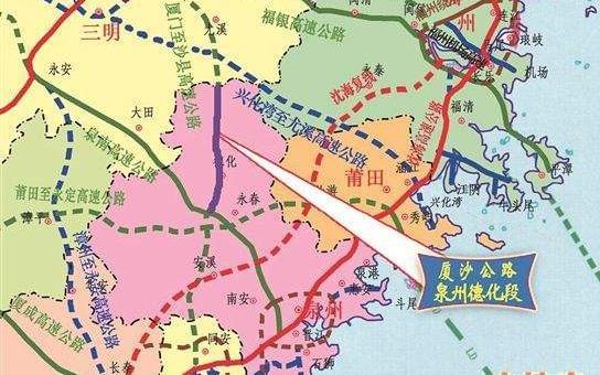 最新厦沙高速路线图